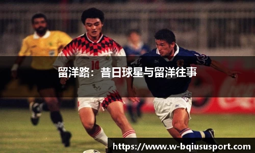 球速体育官方网站
