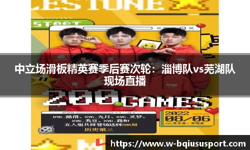 球速体育官方网站