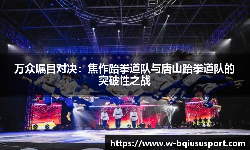 球速体育