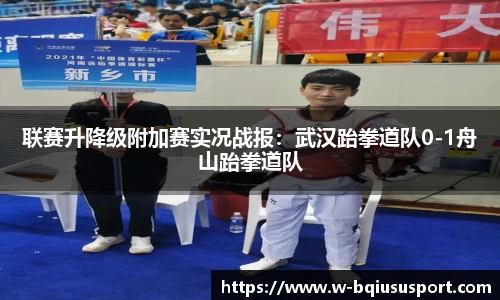 球速体育官方网站
