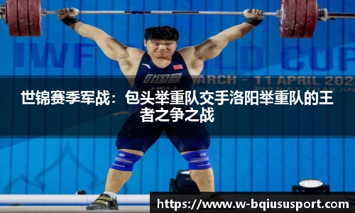 球速体育官网